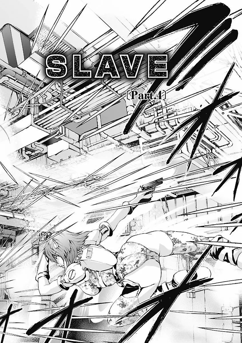 奴隷調教師 SLAVE BREAKER Page.66