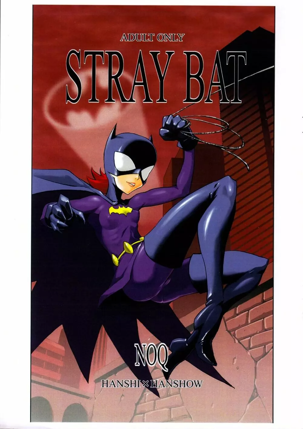 STRAY BAT