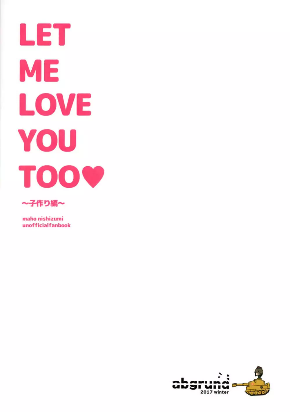 LET ME LOVE YOU TOO Page.50