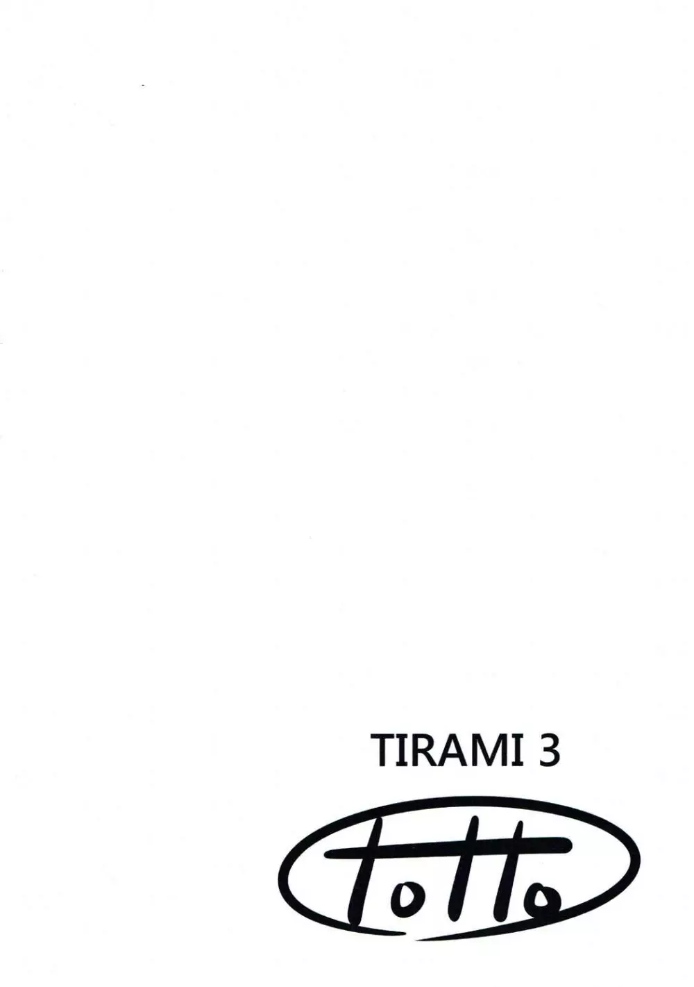 TIRAMI 3 Page.10