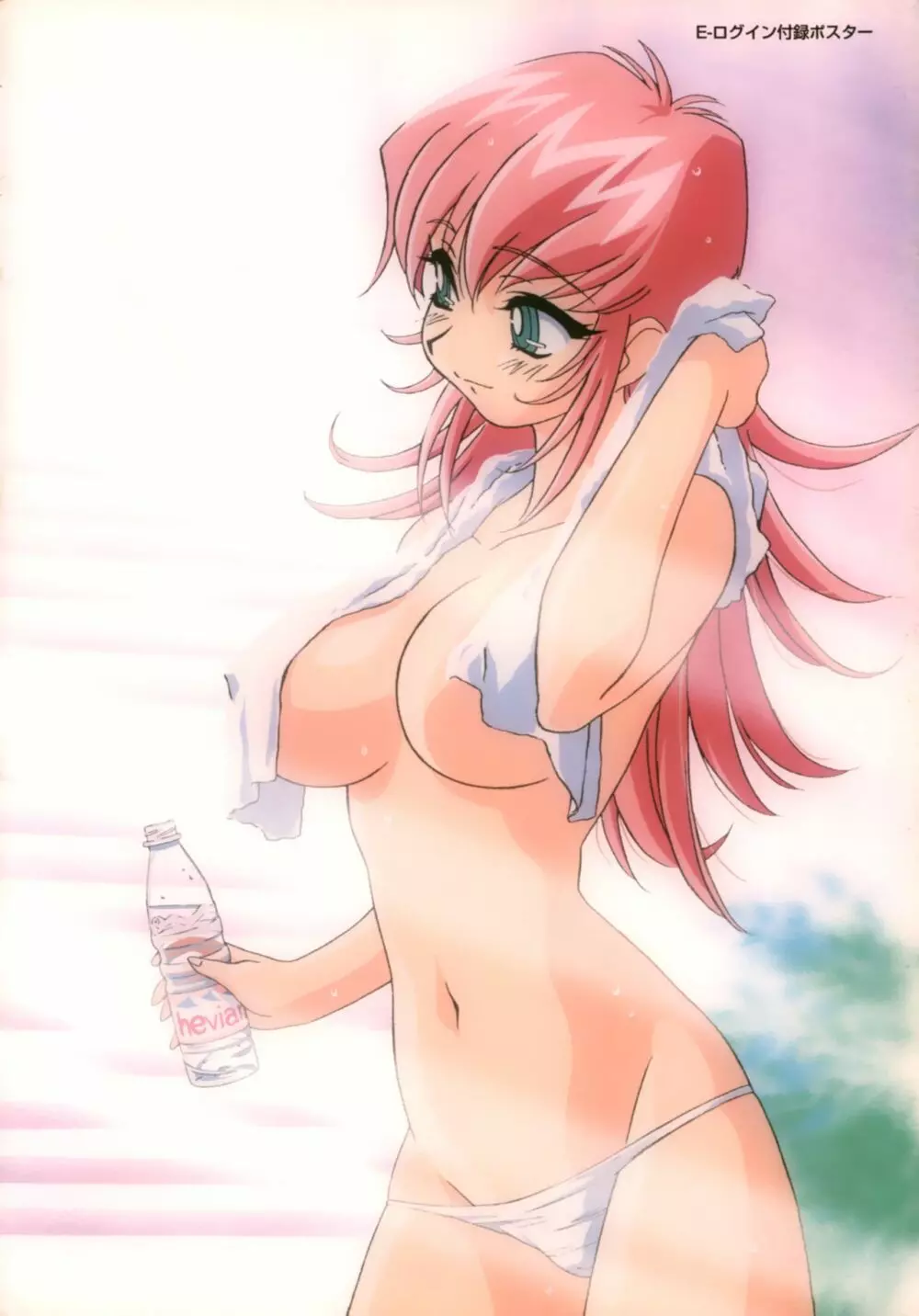 VIPER Series イラスト原画集 III Page.100