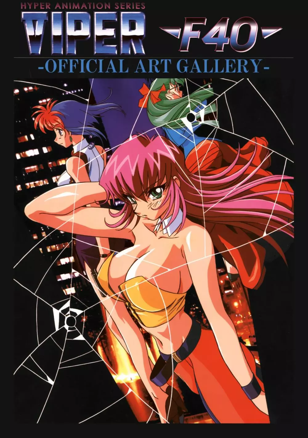 VIPER Series イラスト原画集 III Page.101