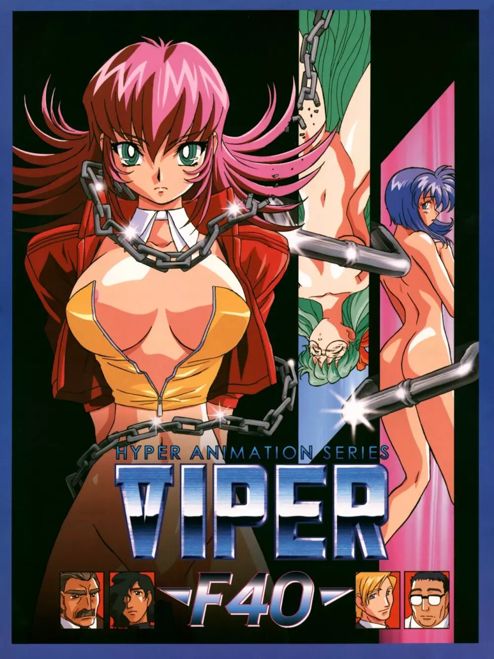 VIPER Series イラスト原画集 III Page.3