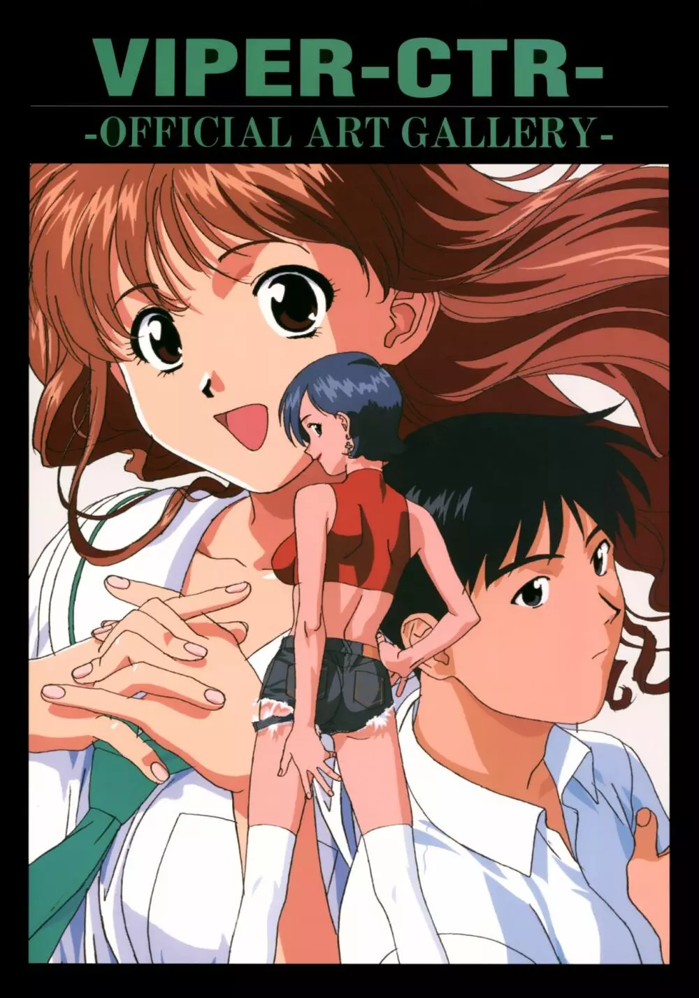 VIPER Series イラスト原画集 III Page.44