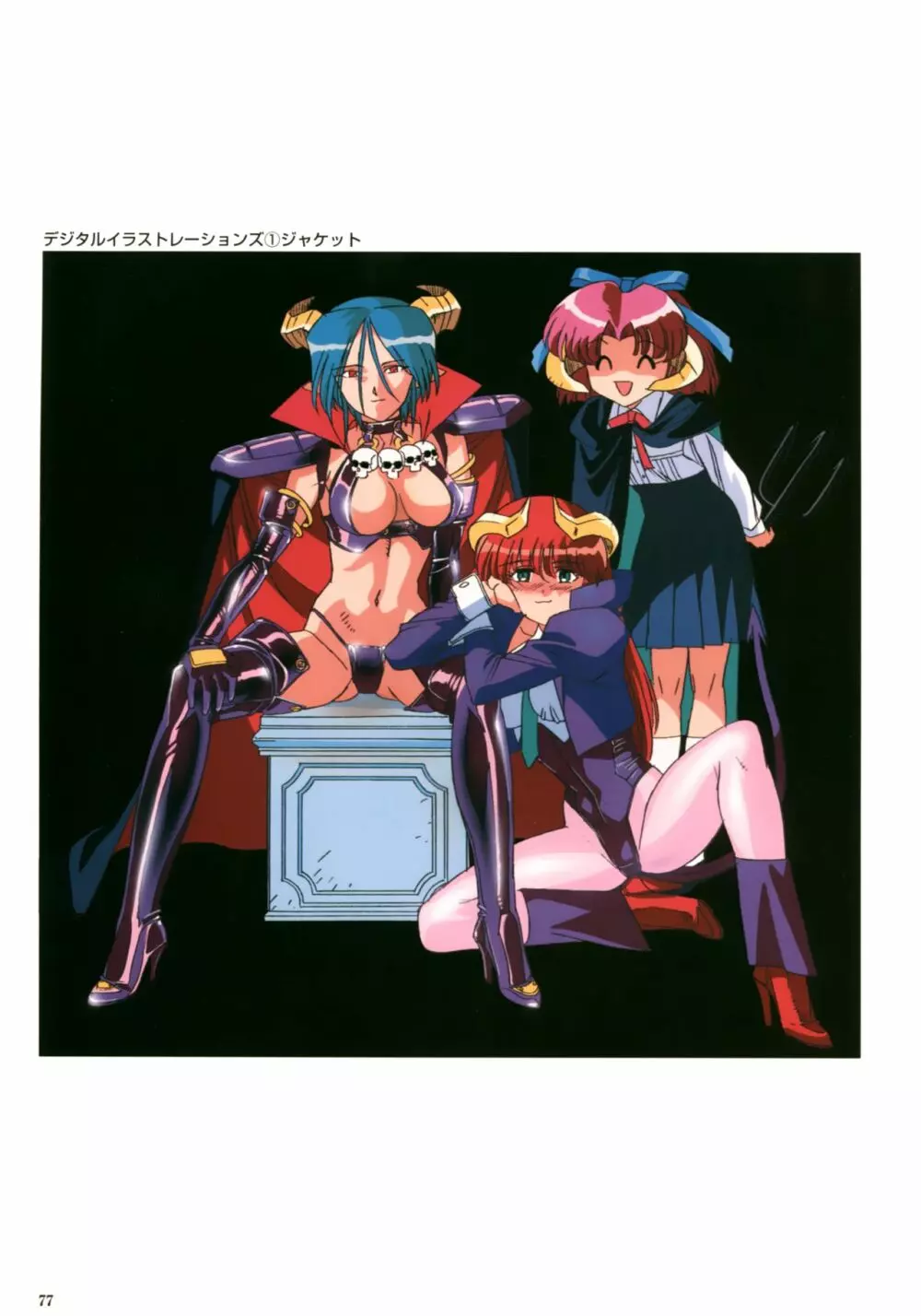 VIPER Series イラスト原画集 III Page.80