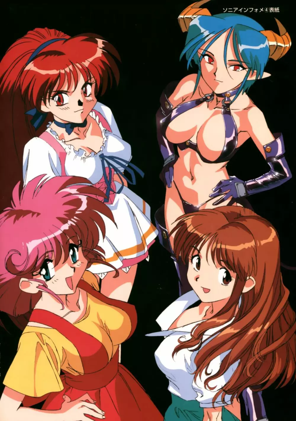 VIPER Series イラスト原画集 III Page.89