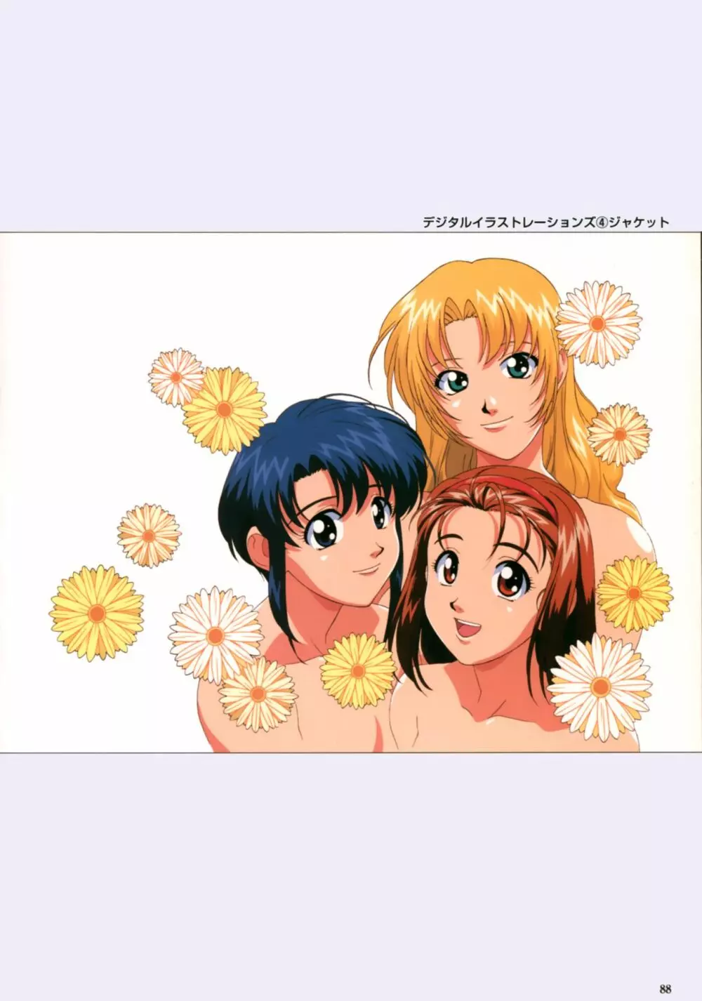 VIPER Series イラスト原画集 III Page.91