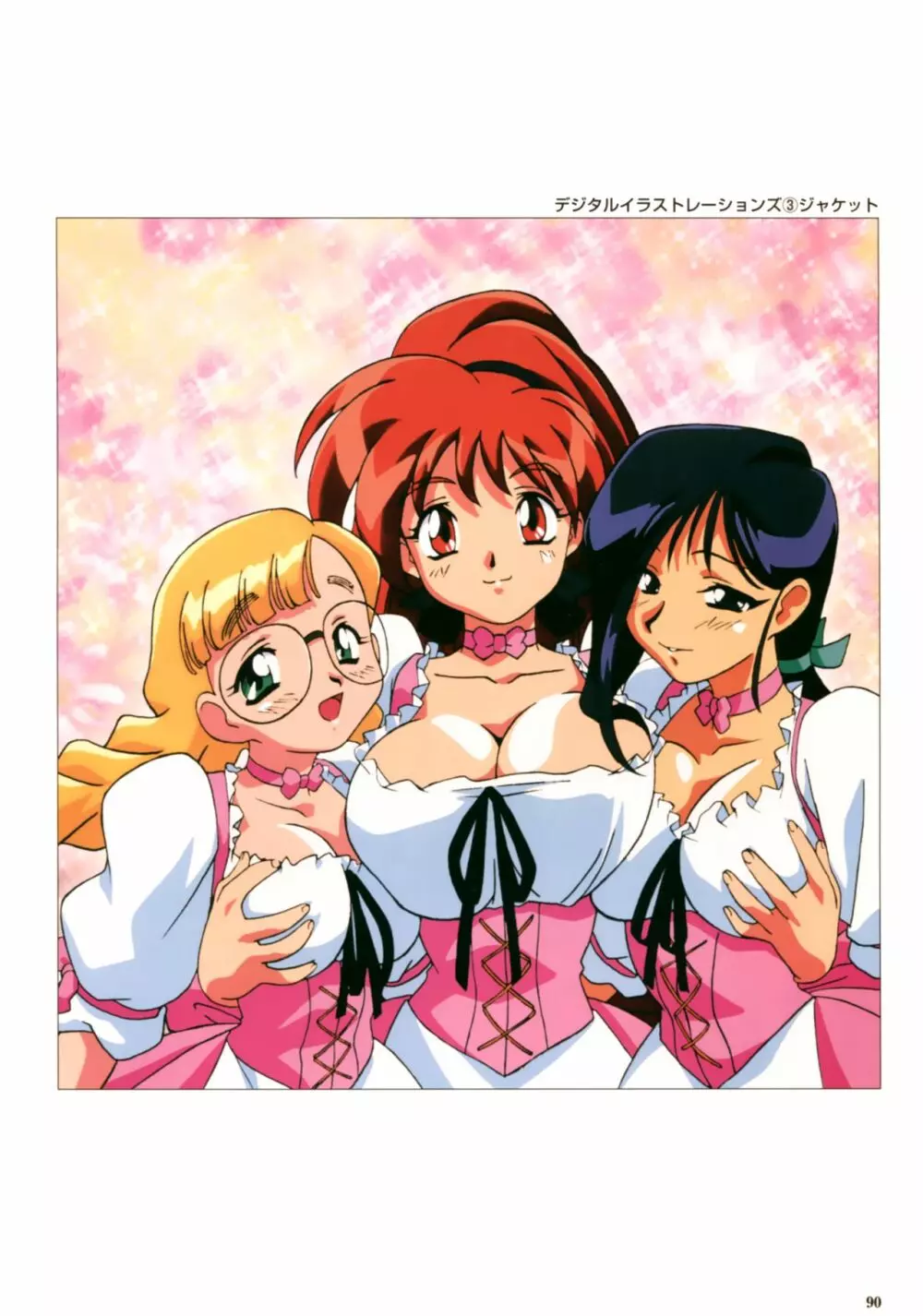 VIPER Series イラスト原画集 III Page.93