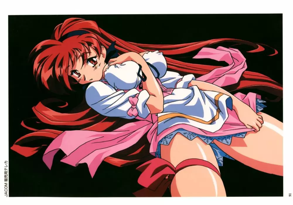 VIPER Series イラスト原画集 III Page.95