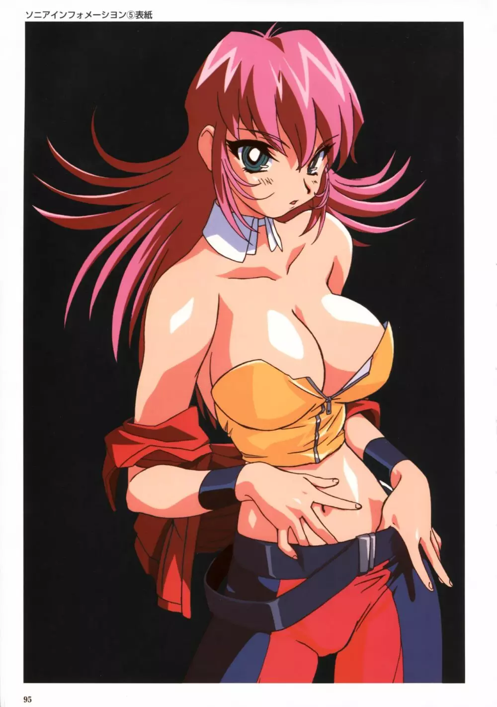 VIPER Series イラスト原画集 III Page.99