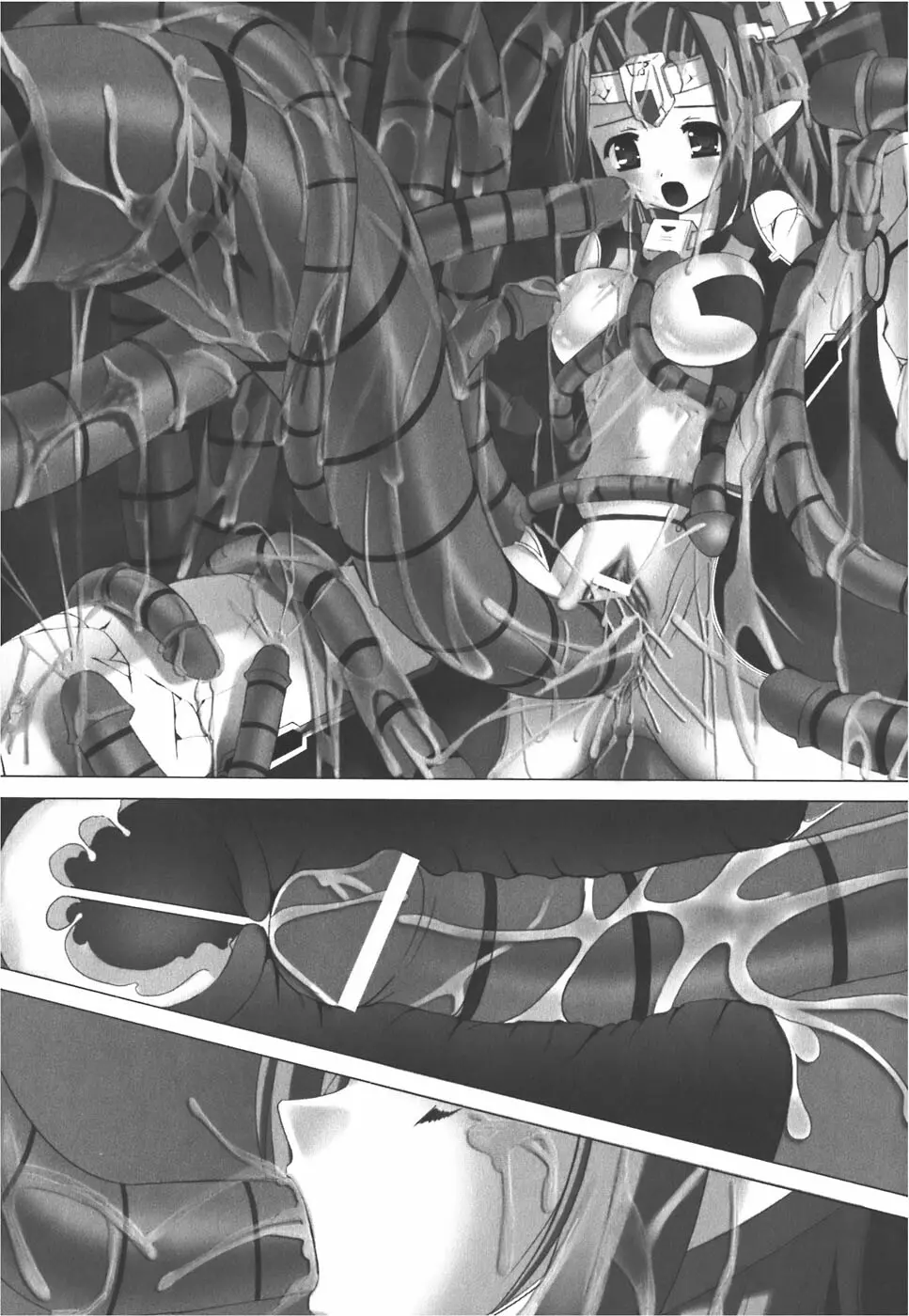 メカ少女 アンソロジーコミック Page.138