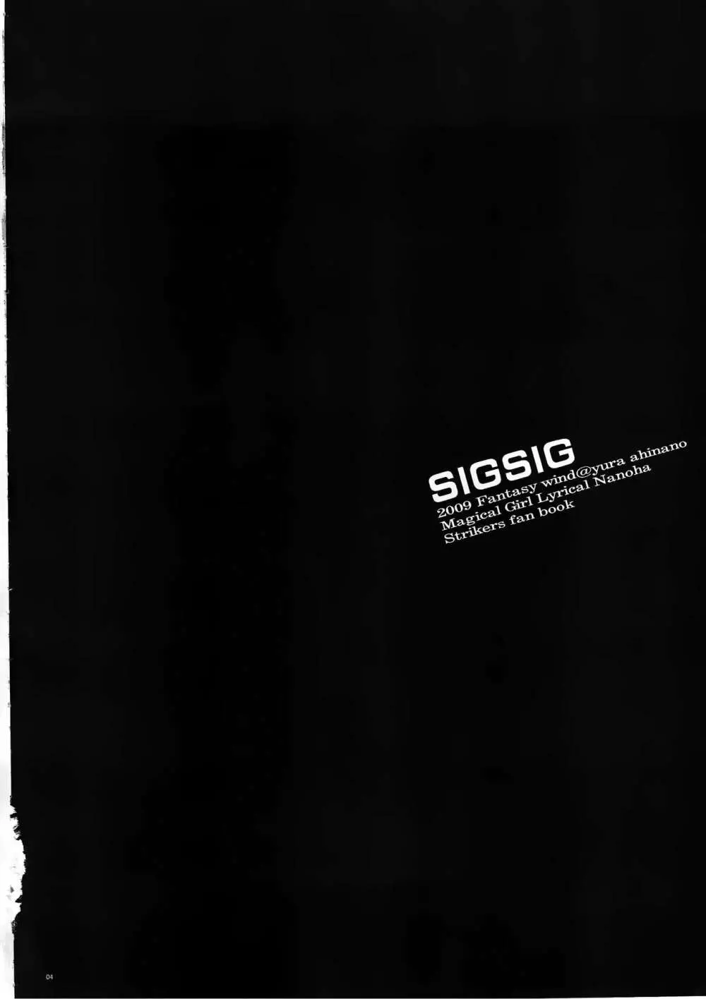 SIGSIG Page.3