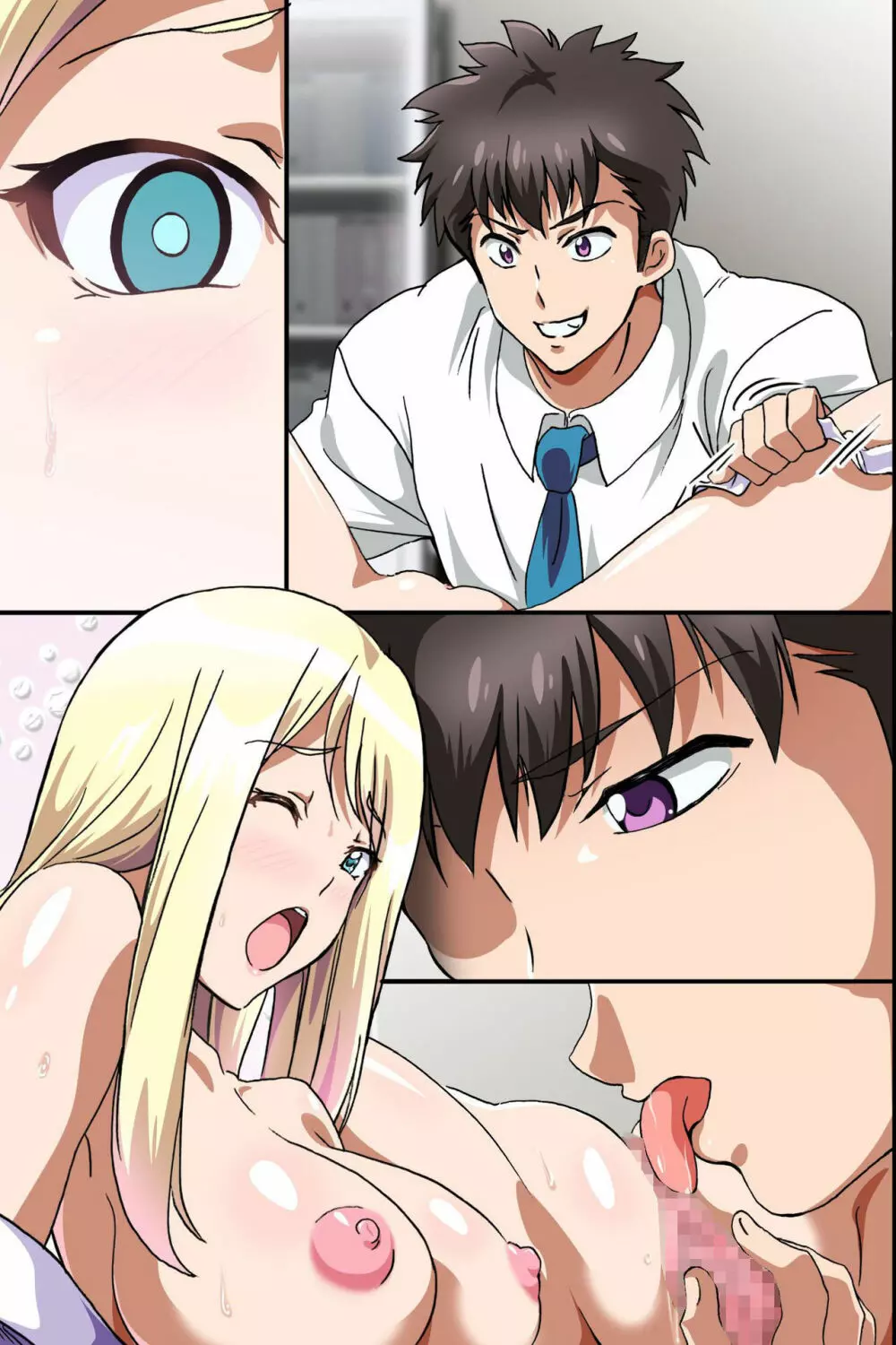 従順な女子社員の作り方~人間操り人形で女上司を生ハメ調教して従順肉奴隷に仕上げてみた Page.59