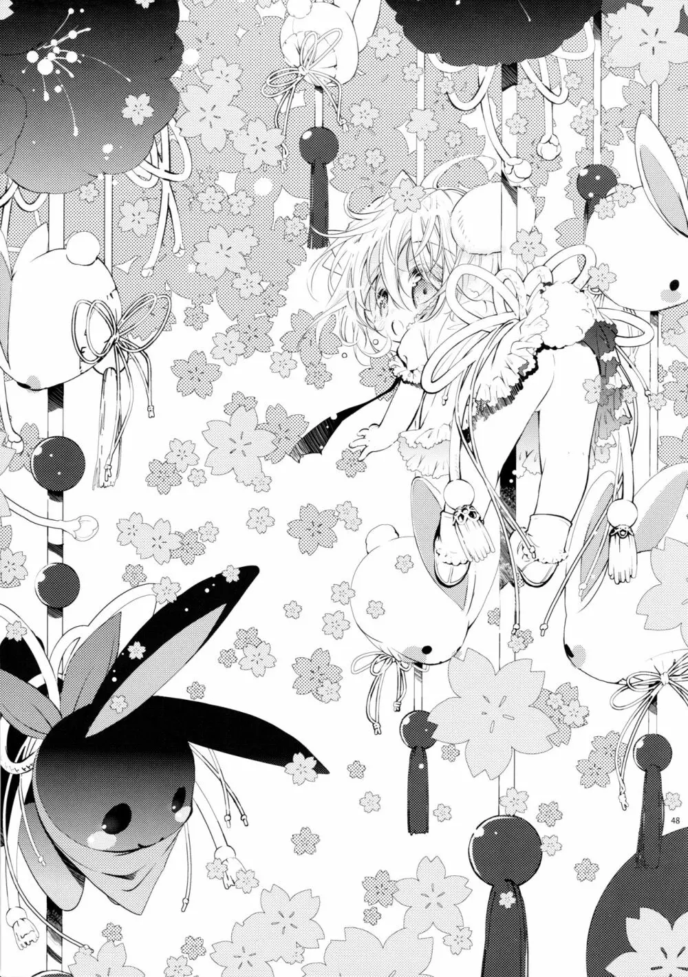 BLACK AND WHITE RABBIT 総集編 Page.52