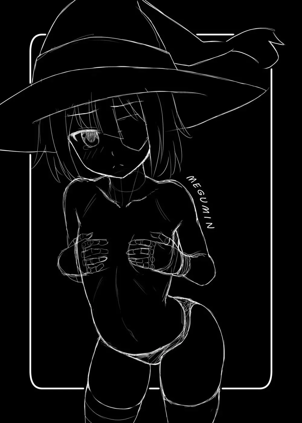 この可愛らしい貧乳に救済を! Page.2
