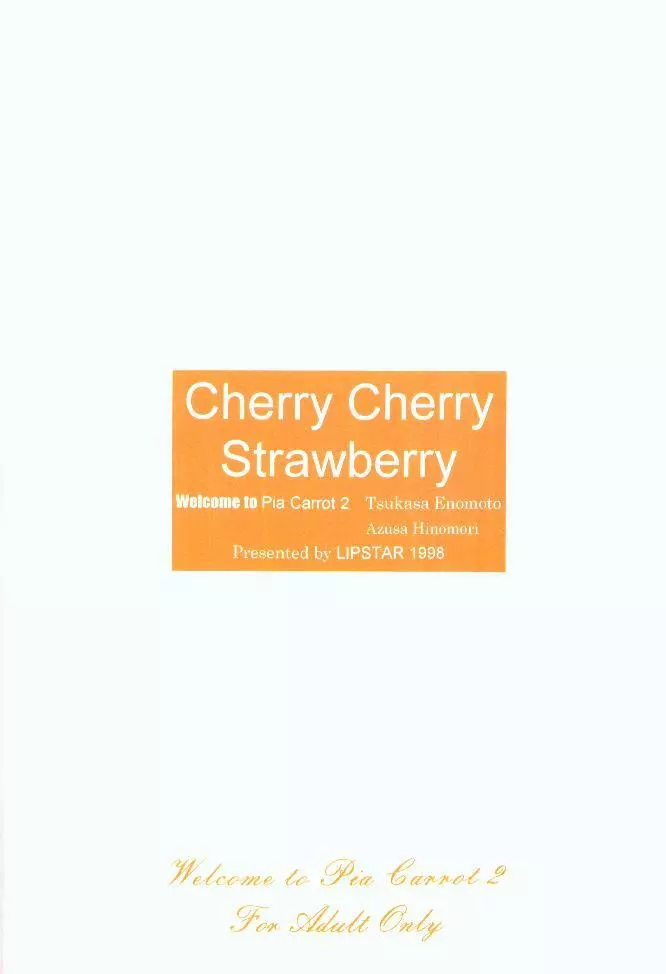 Cherry Cherry Strawberry Page.27