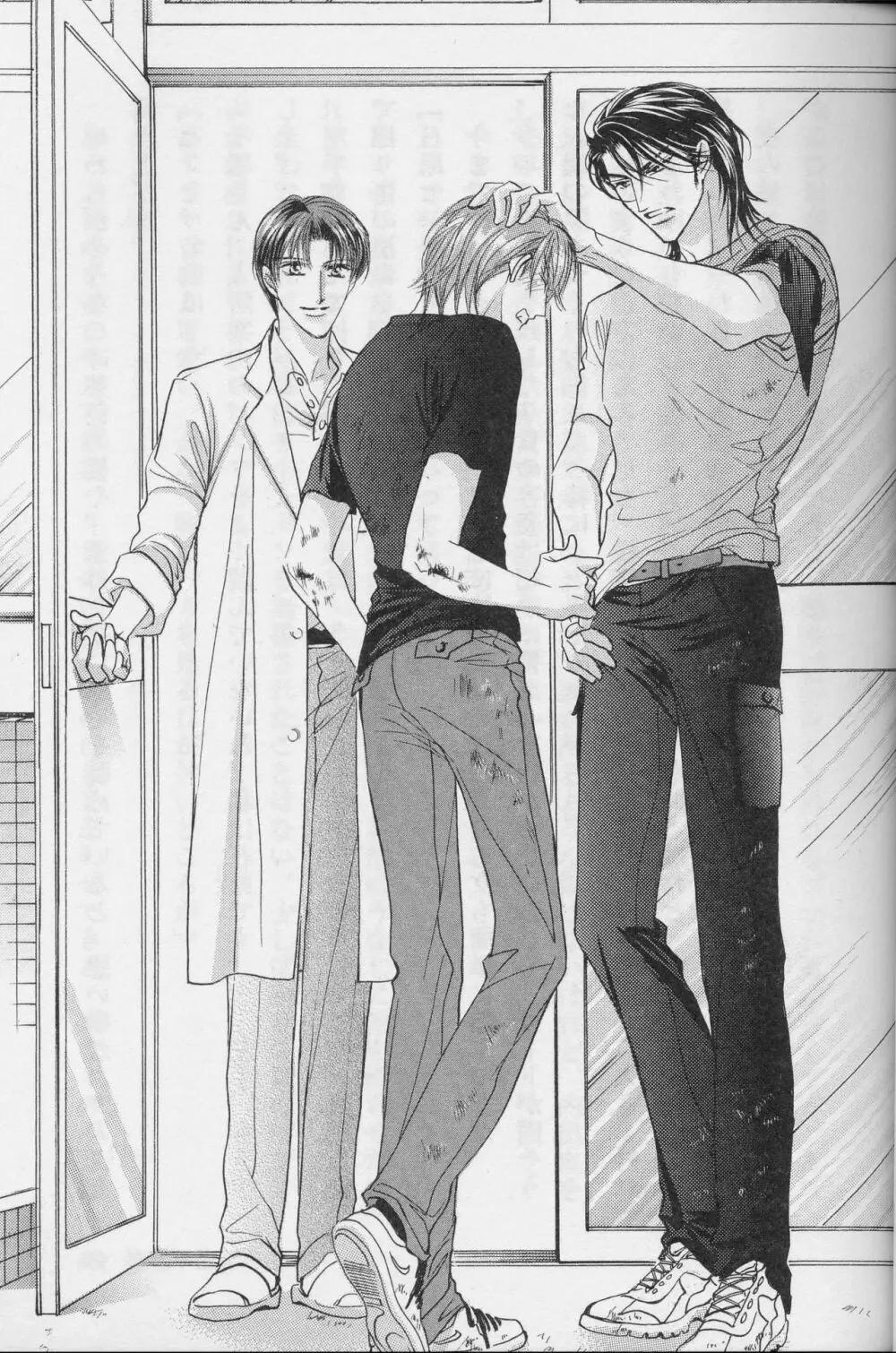Ai Hasukawa Illustrations Page.13