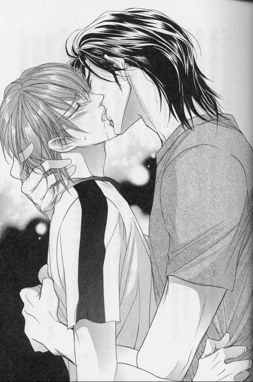 Ai Hasukawa Illustrations Page.14