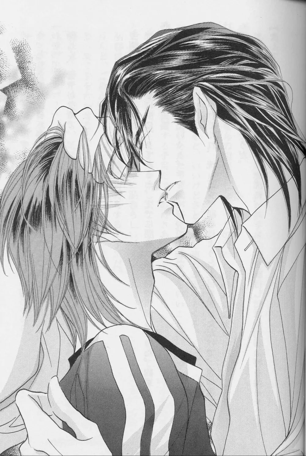 Ai Hasukawa Illustrations Page.19