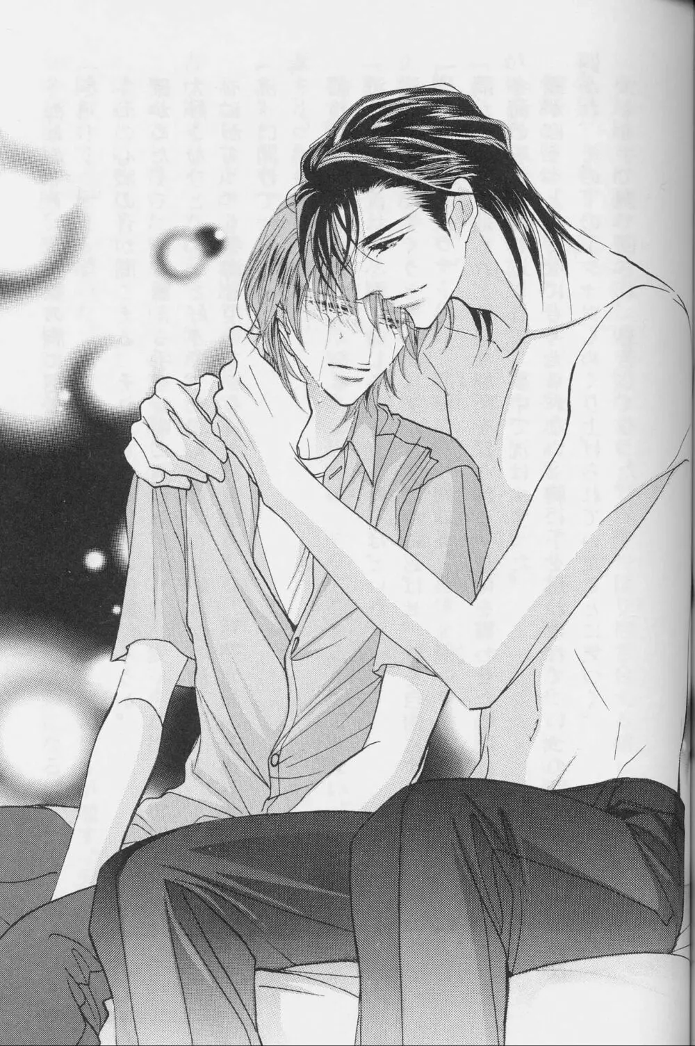 Ai Hasukawa Illustrations Page.22