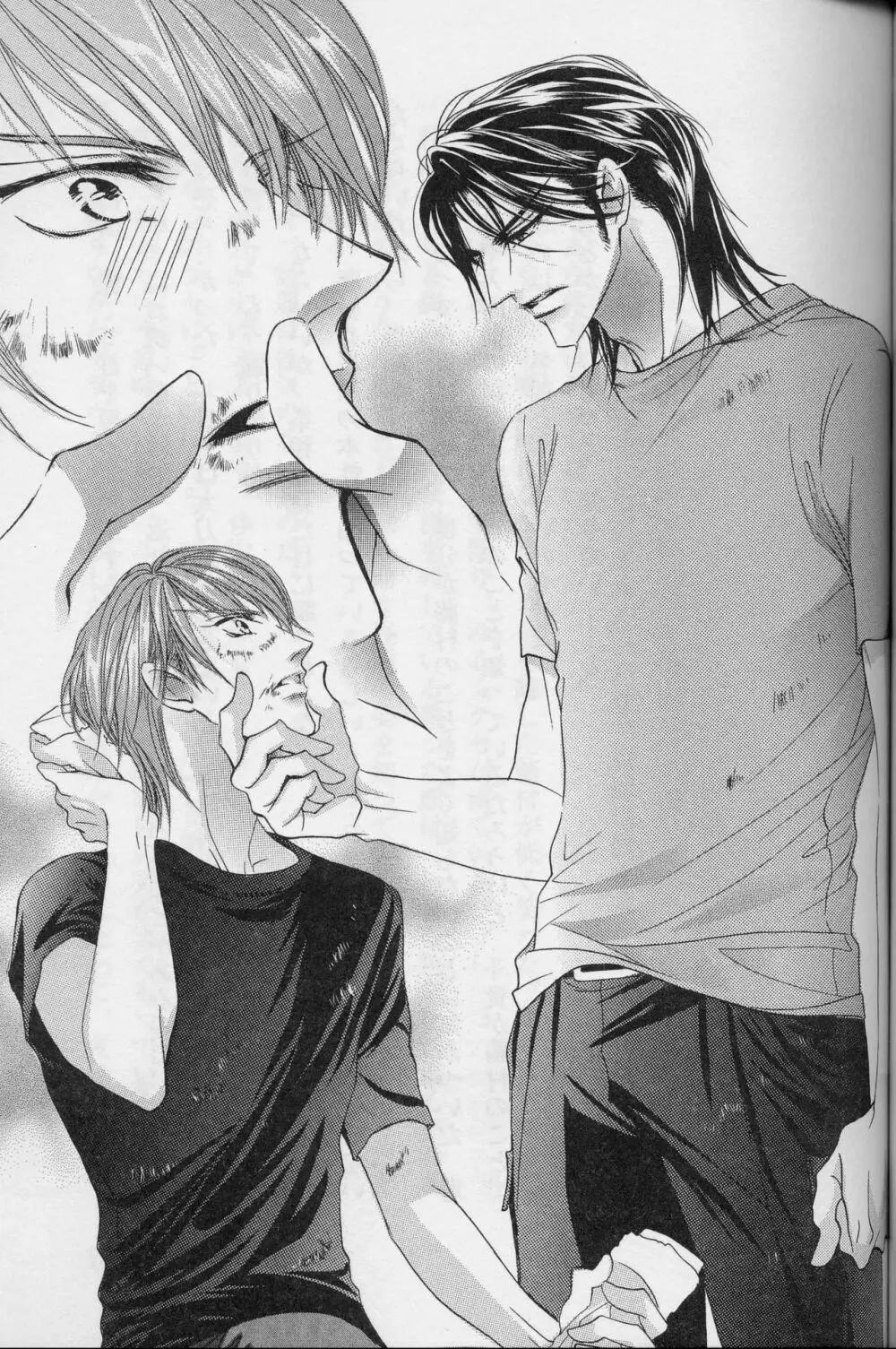 Ai Hasukawa Illustrations Page.24