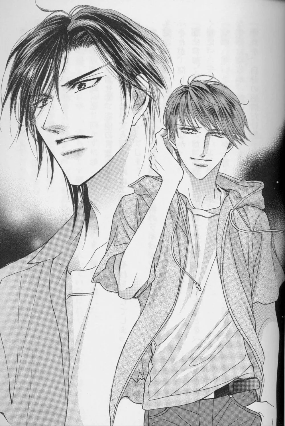 Ai Hasukawa Illustrations Page.41