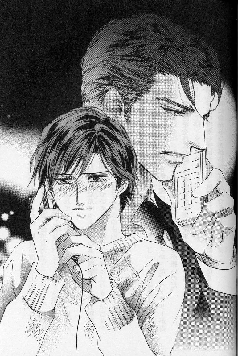 Ai Hasukawa Illustrations Page.47