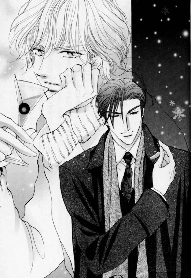 Ai Hasukawa Illustrations Page.50