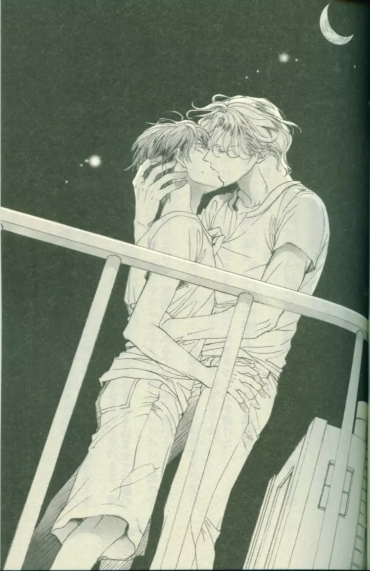 Ai Hasukawa Illustrations Page.53