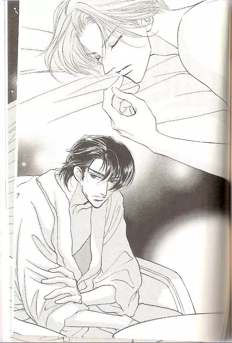 Ai Hasukawa Illustrations Page.62