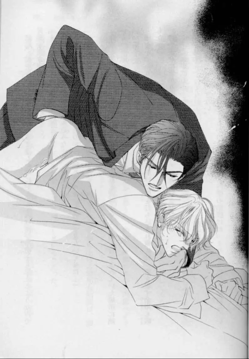 Ai Hasukawa Illustrations Page.75