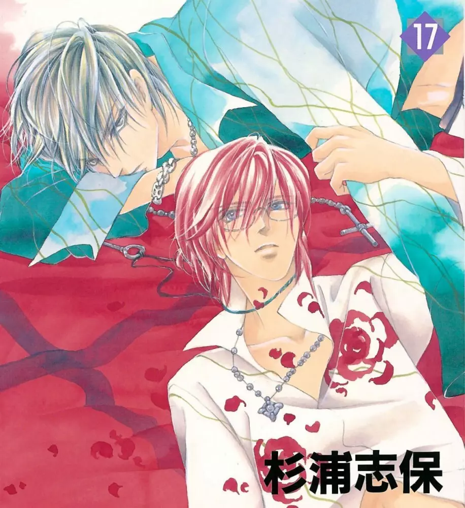Ai Hasukawa Illustrations Page.8
