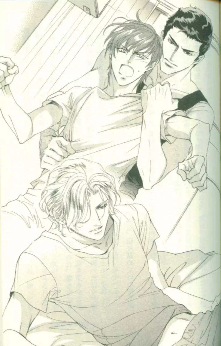 Ai Hasukawa Illustrations Page.80