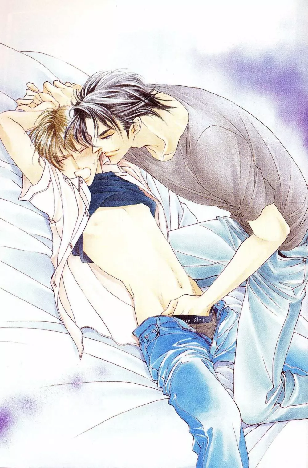 Ai Hasukawa Illustrations Page.82