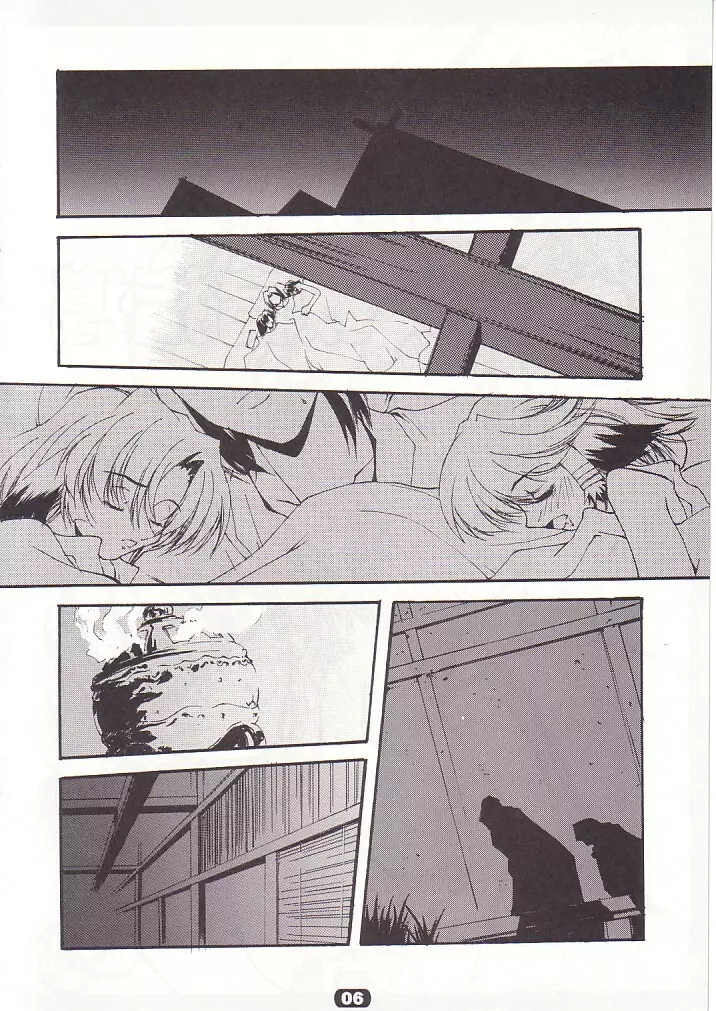 SpoiL Page.5