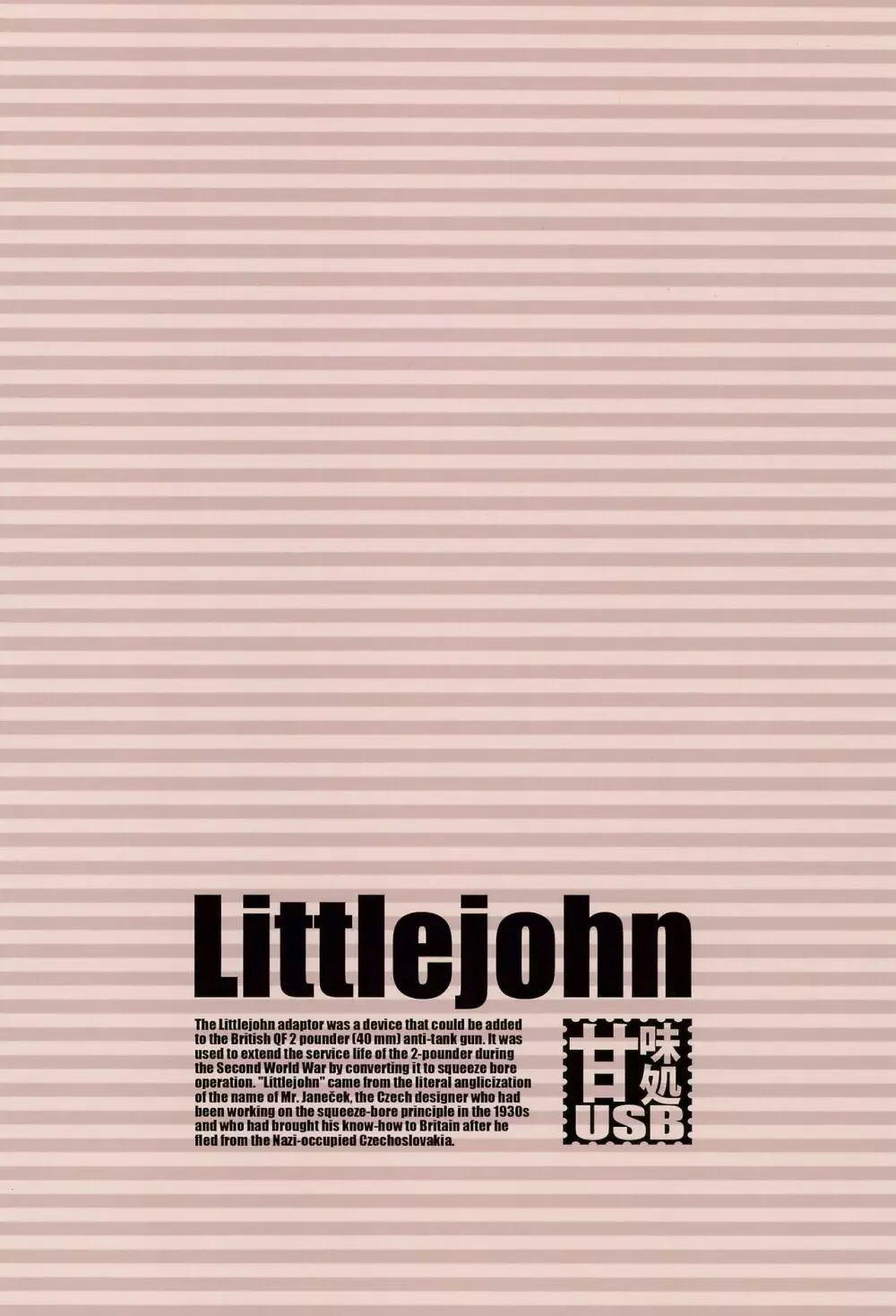 Littlejohn Page.20