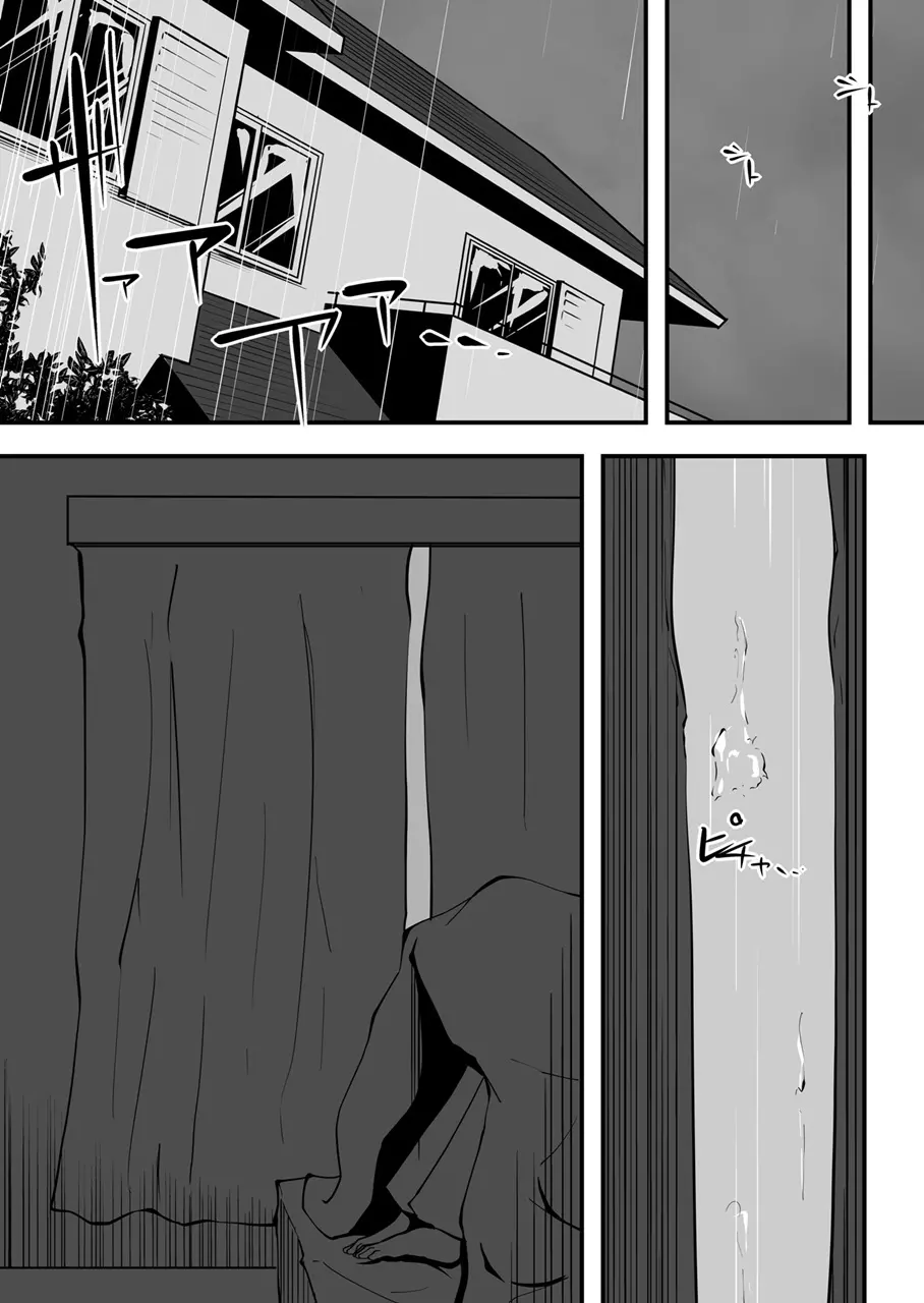 *********!3 Page.3