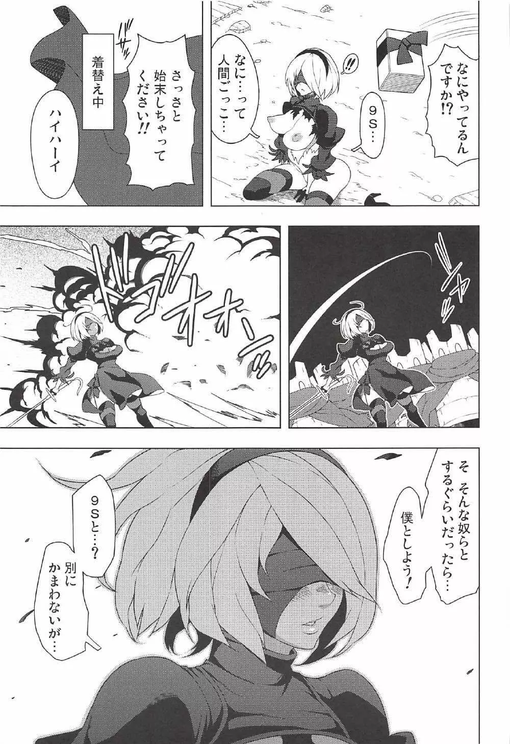 2B CONTINUED Page.10