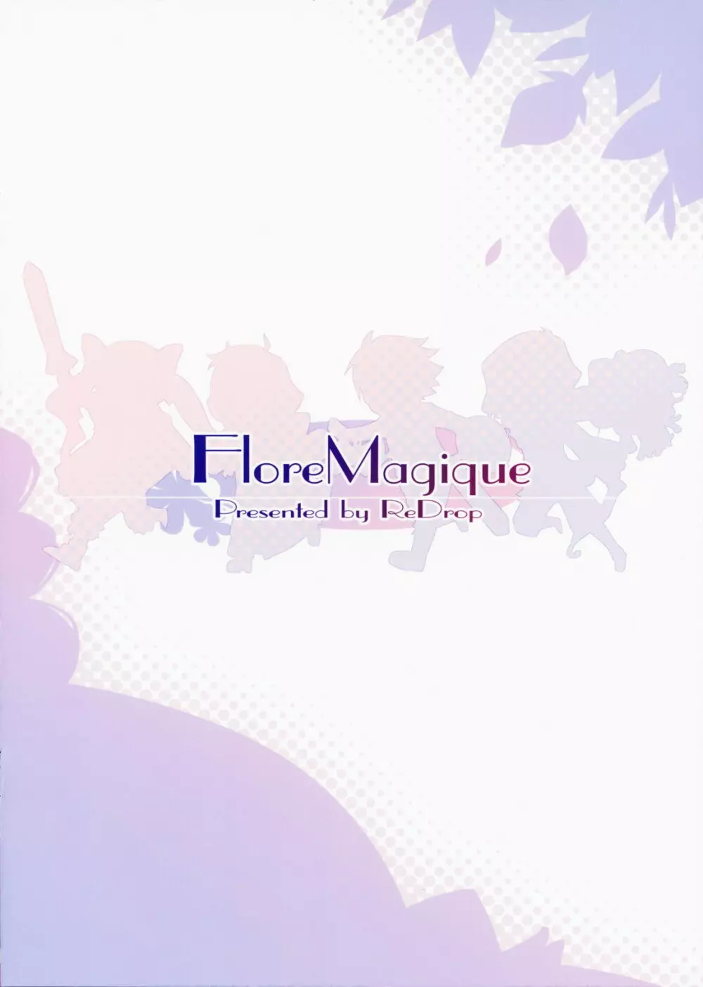 Flore Magique Page.22