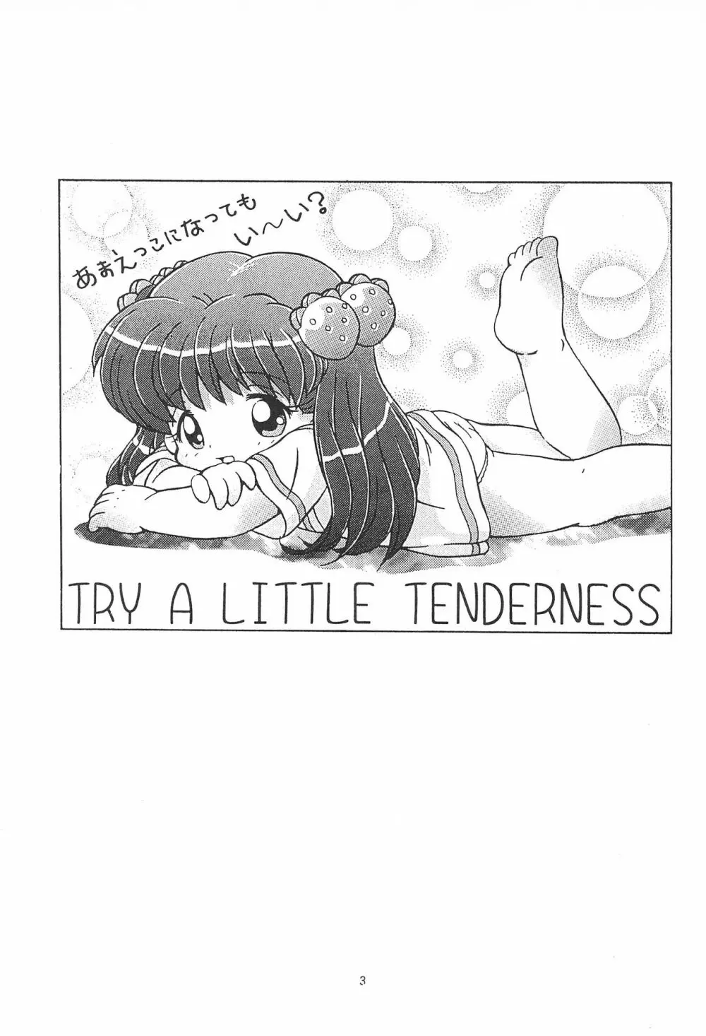 TRY A LITTLE TENDERNESS Page.5