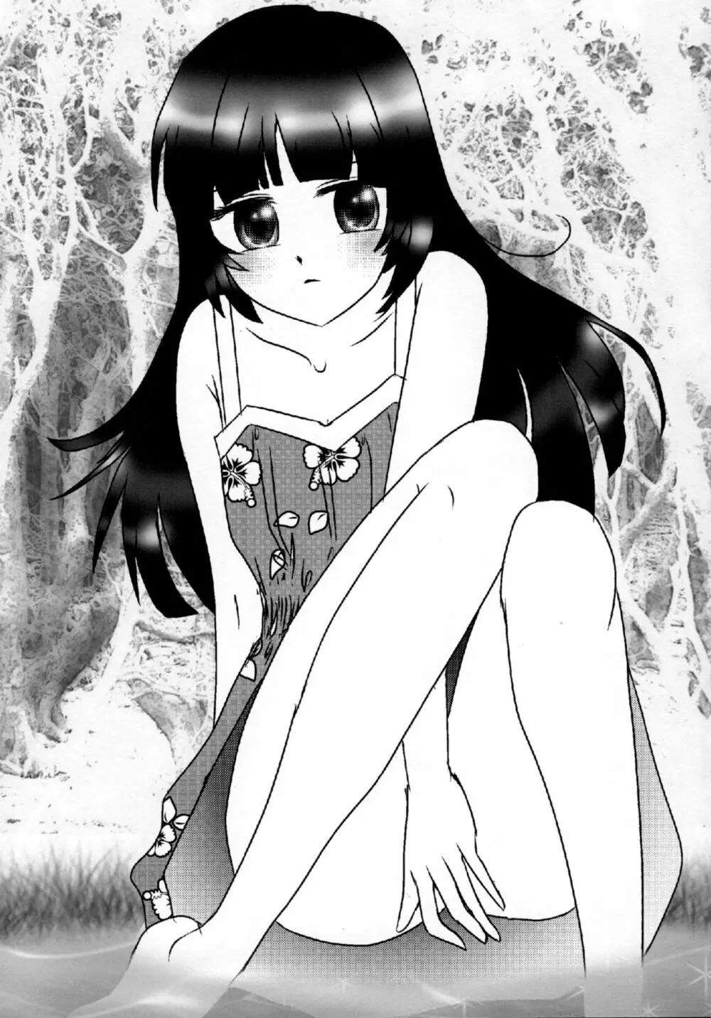 Kuroneko Page.29