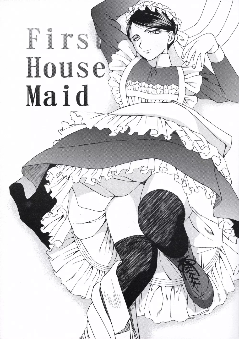 First House Maid Page.1
