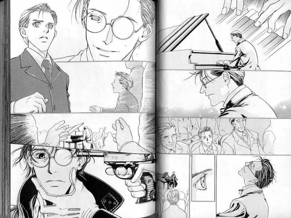 B-BOY LUV 02 制服特集 Page.45