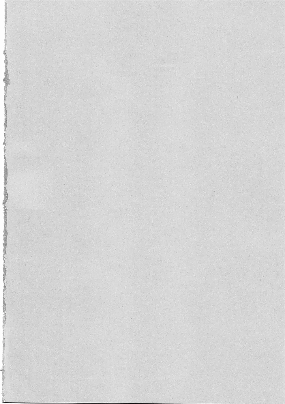 クイーンズランド Ver.0.5 Page.4