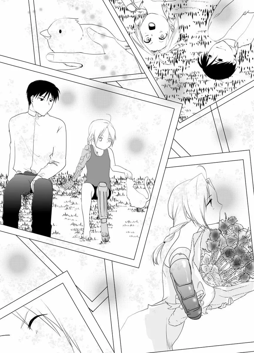 Rh - no koi 2 Page.33