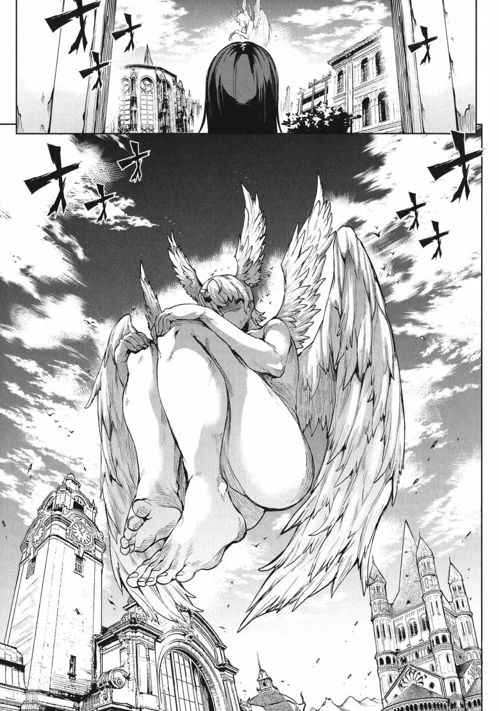 神曲のグリモワールIII －PANDRA saga 2nd story－ Page.110