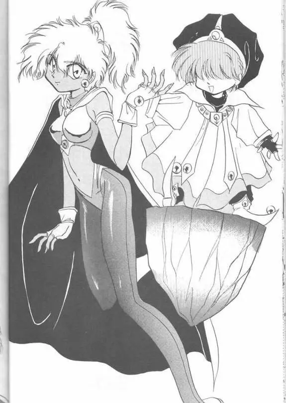 Magic Knight Rayearth - Royal Green Page.9