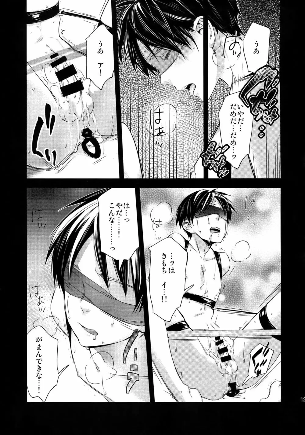 L×E/ZCS Page.120