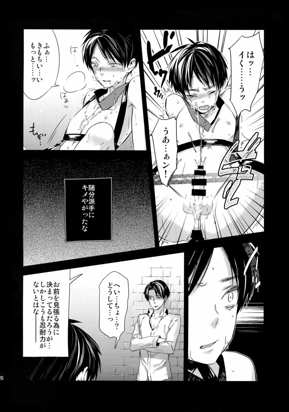 L×E/ZCS Page.121