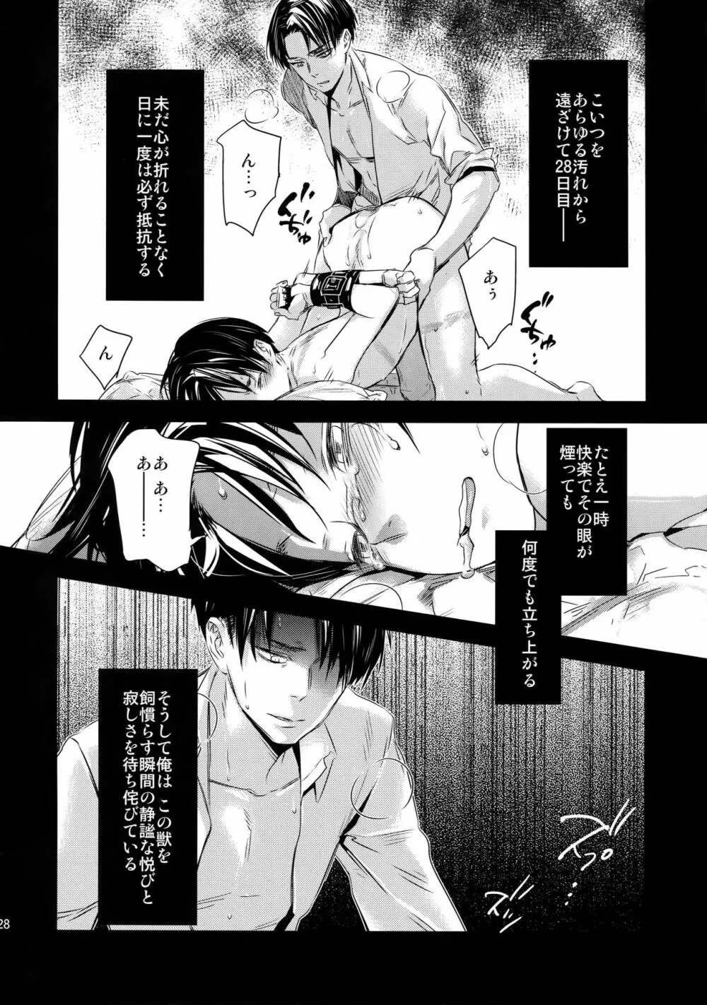 L×E/ZCS Page.123